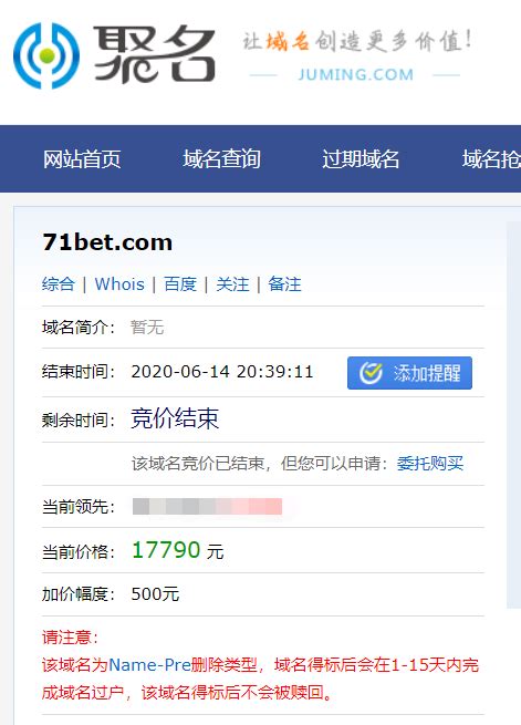 71bet|บทความ .